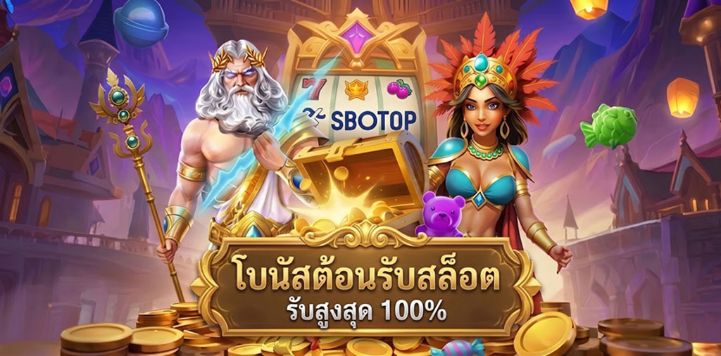 sbotop slot