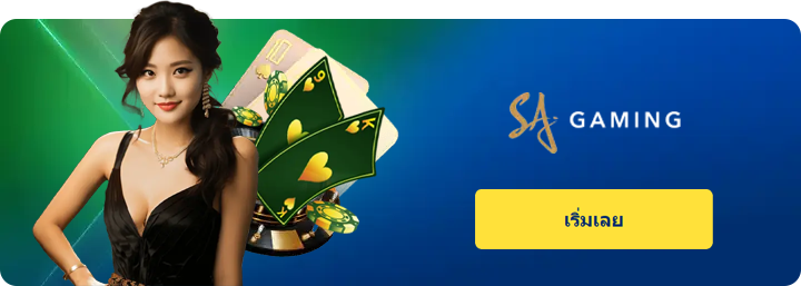 casino sbotop sa gaming