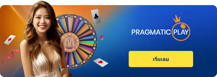 casino sbotop