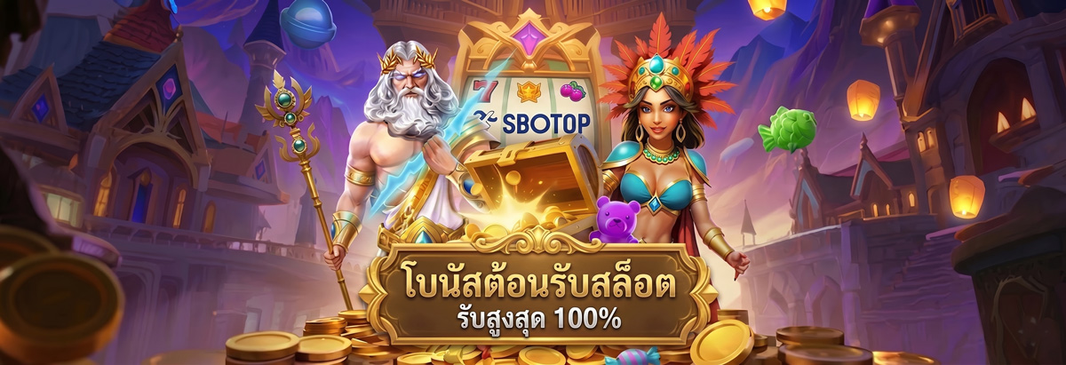 sbotop slot
