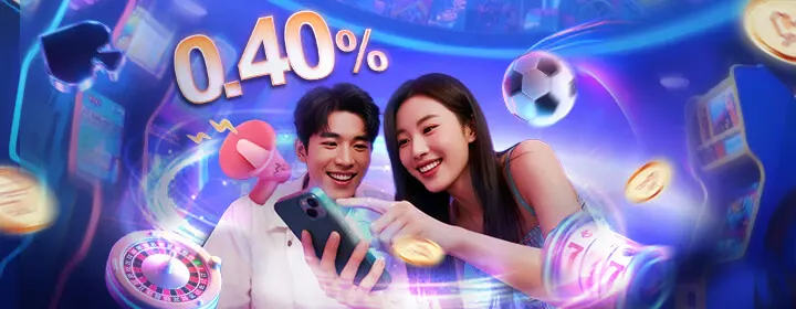 โปรโมชั่น sbotop แนะนำเพื่อน